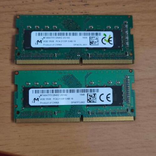 Micron 8GB (2x4GB) DDR4 2133MHz SO-DIMM Laptop RAM