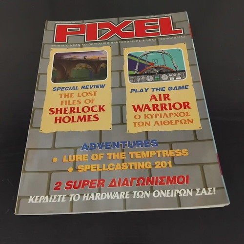 Pixel Magazine Issue 93 used