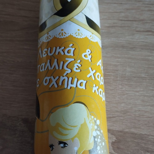 Party Popper Surprise Launcher new with white and silver metallic confetti