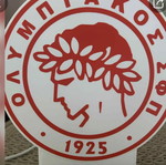 Olympiacos 3D-Printed Lightbox καινούργιο, LED διακοσμητικό φωτιστικό
