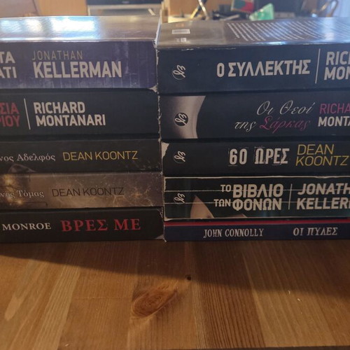 Thriller and Crime Novel Book Set, 10 Volumes