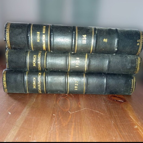 Legal books used, Code of Commented Laws 1934 and Commented Laws 1937/1938, 3 volumes
