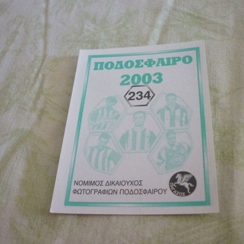 Giorgos Karagounis Panathinaikos Pegasus Football 2003 sticker new