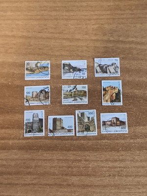 Greek stamps 1998 used, Castles of Greece series