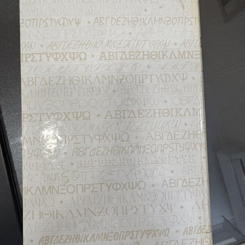 Greek Dictionary Tegopoulos - Fytrakis like new