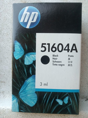 HP Black Plain Paper (51604A)