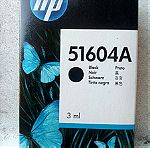  HP Black Plain Paper (51604A)