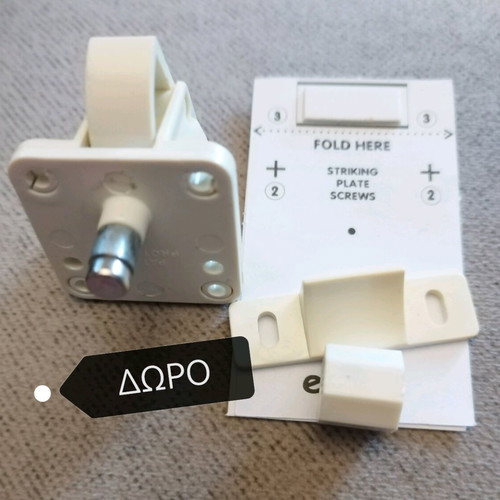 Key for magnetic lock new