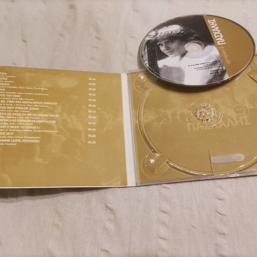 Paschalis&Olympians Golden Collection CD used, pop