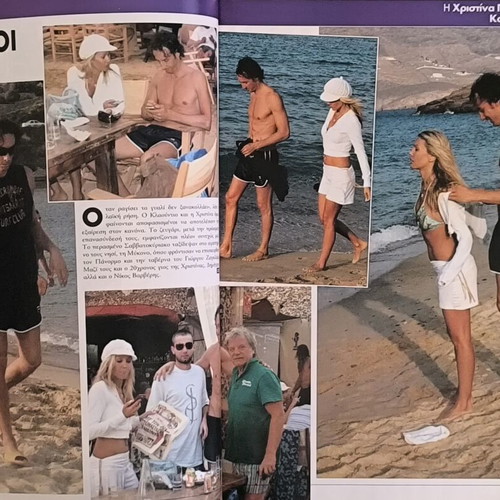 OK! Magazine issue 35 used, Maria Bakodimou cover