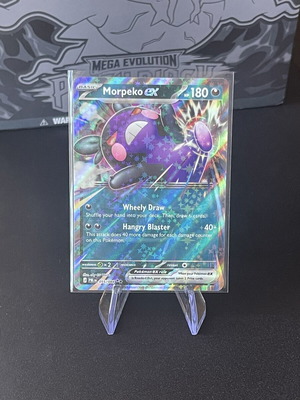 Morpeko EX Pokémon TCG card Pitch Black 055/084 like new