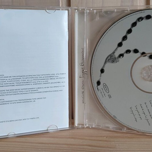 Christos Dantis Ena Tragoudi Akoma CD used, laiko