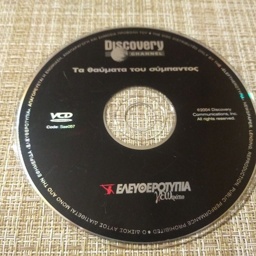DVD Movie The Miracles of the Universe used, documentary with subtitles