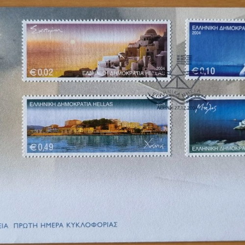 FPIK series 13/2004 new, Greek islands set of 3
