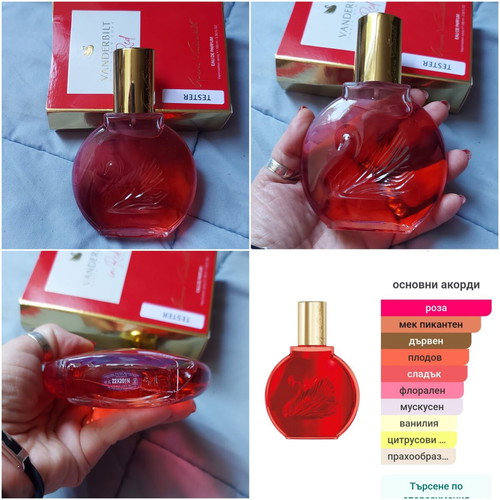 Gloria Vanderbilt In Red 100ml EDP tester άρωμα