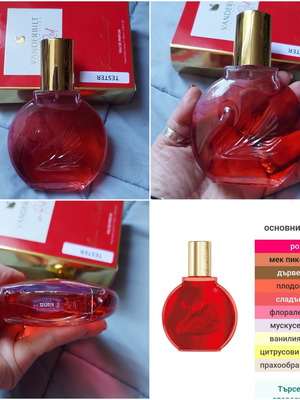 Gloria Vanderbilt In Red 100ml EDP tester άρωμα