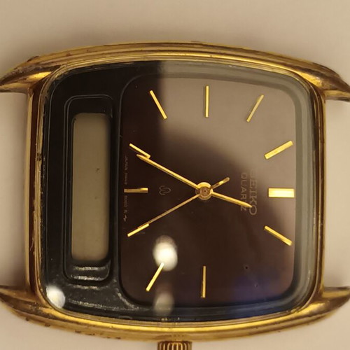 Seiko Analogue Digital Watch used, brown and gold, for parts