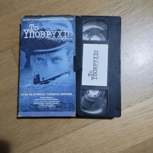 VHS video cassette collection used, pack of 15, movies and documentaries