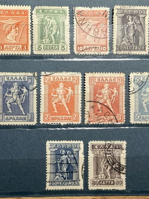 Greek Stamps 1911 Copperplate and 1913-1923 Lithographic Used