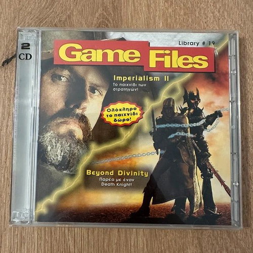 Game Files 19 Imperialism II PC game like new, 2 CDs