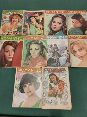 Romantzo magazines used, pack of 10, 1950-60s