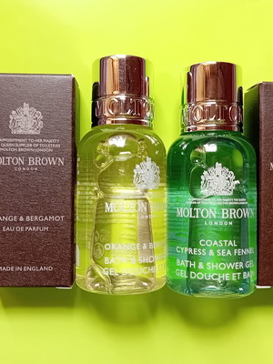 Σετ δώρου Molton Brown London καινούργιο, 4 προϊόντα πολυτελούς περιποίησης