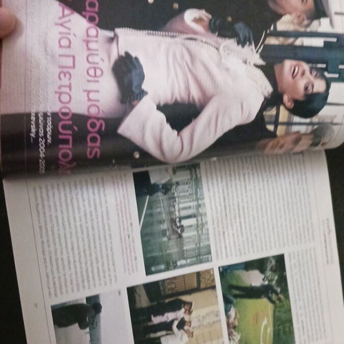 Thelo magazine with Evi Adam & Fai Xyla, May 2004
