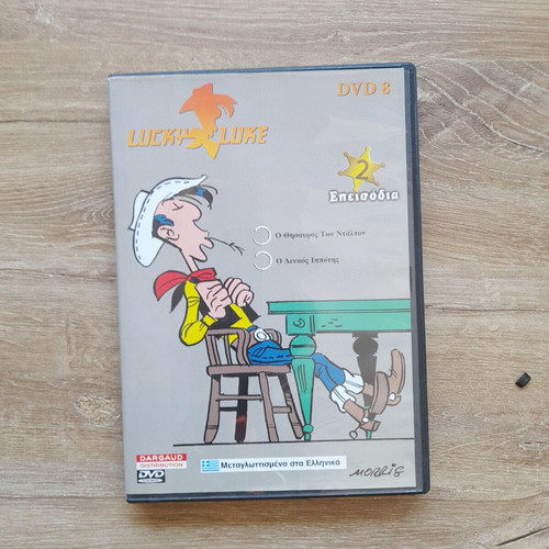 Lucky Luke DVD with 2 episodes used