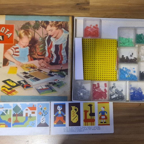 Epa Psifidota vintage board game used, 1970