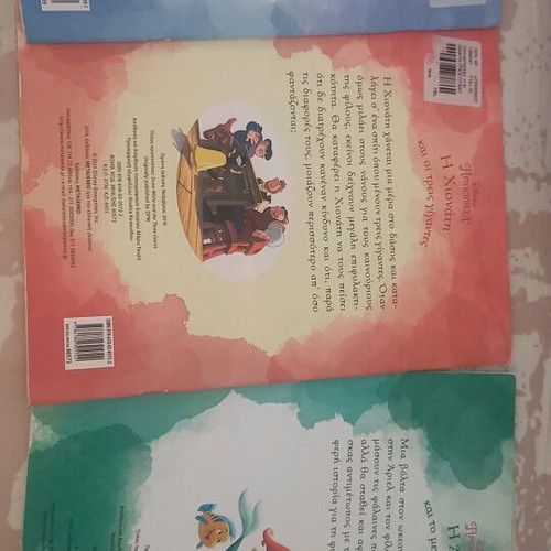 Children's books used, pack of 3