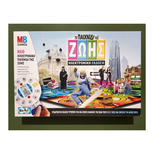 The Game of Life Electronic Edition new by MB Games Hasbro