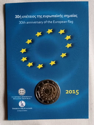 2 Euro Coin 30th Anniversary of the European Flag new