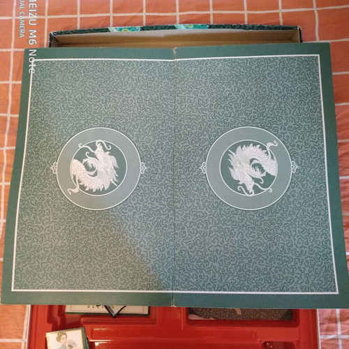 Mysteria sto Pekino board game MBGames Nilco 4096 1991