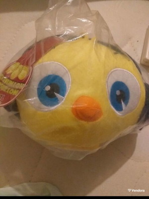 Tsiou Bird Piggy Bank like new, missing bottom cap