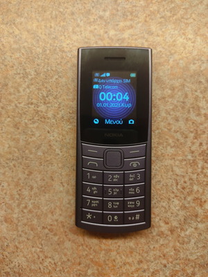 Nokia 110 TA-1543 phone like new, purple