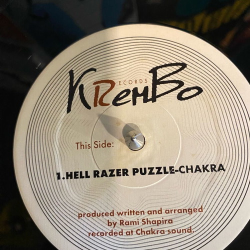 Goa trance chakra vinyl record used, electronic
