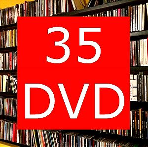 35 dvd κινηματογραφικες ταινιες τηλεοπτικες σειρες Ολα μαζι Ολοκαινουργια ΔΕΙΤΕ ΤΗ ΛΙΣΤΑ