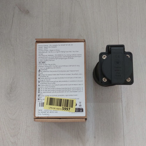 V2L Adapter for Smart #1 and Smart #3 New JULIK
