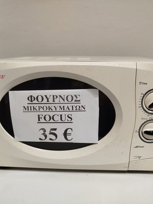 FOCUS microwave oven used in excellent condition