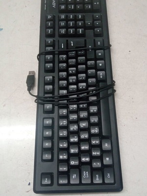 Advent C112K keyboard used, for spare parts