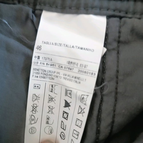 Benetton pants khaki with elastic waistband like new, size 46 large