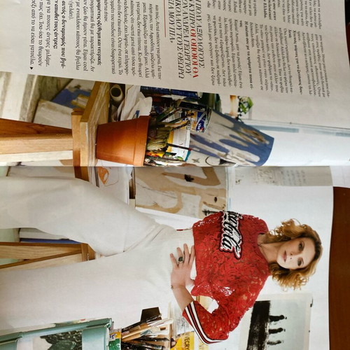 Downtown 2017 magazine used featuring Evelina Papoulia
