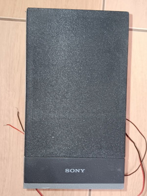 Sony floor speaker