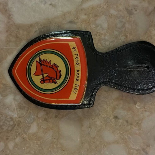 Set of 2 Greek Army Collectible Crests like new