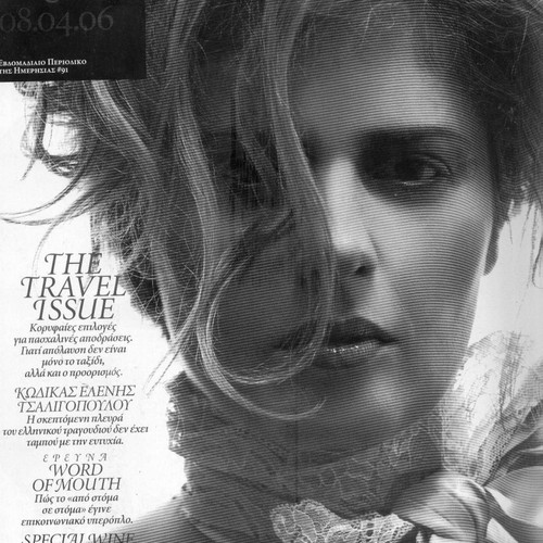 Paper Magazine used, issue 91