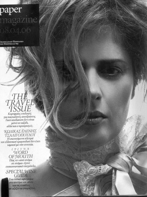 Paper Magazine used, issue 91