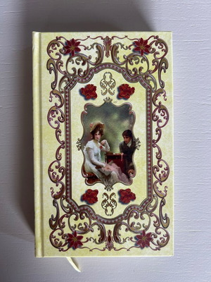 De Agostini book 'O Archisdirigos', romantic literature, embossed cover