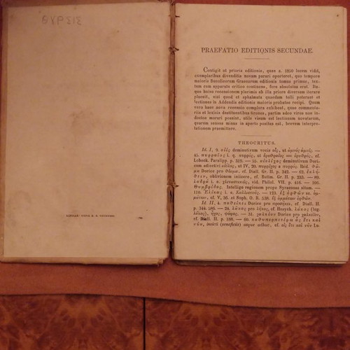 Theocritus Idyllia used, Greek language