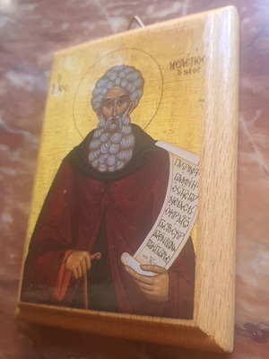 Icon of Saint Meletios