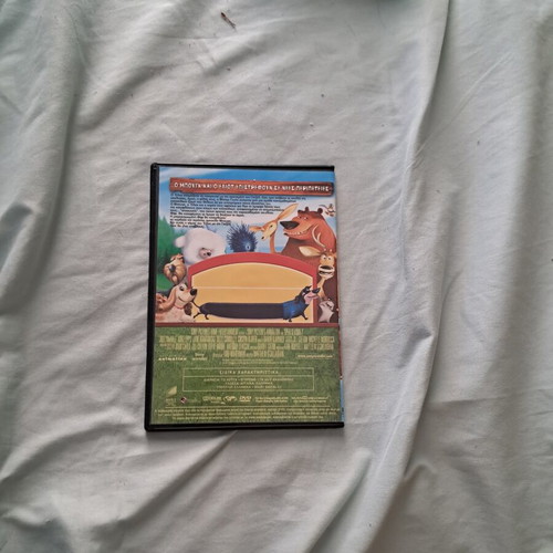 Open Season 2 DVD used, dubbed animated movie